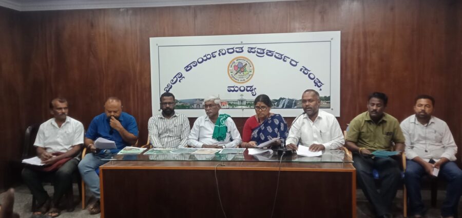 ಏ.12 ರಂದು ಅಖಿಲ ಭಾರತ ಸಾರ್ವತ್ರಿಕ ಮುಷ್ಕರ – ಸ್ವಯಂ ಪ್ರೇರಿತ ಬಂದ್ : ಸಿ.ಕುಮಾರಿ